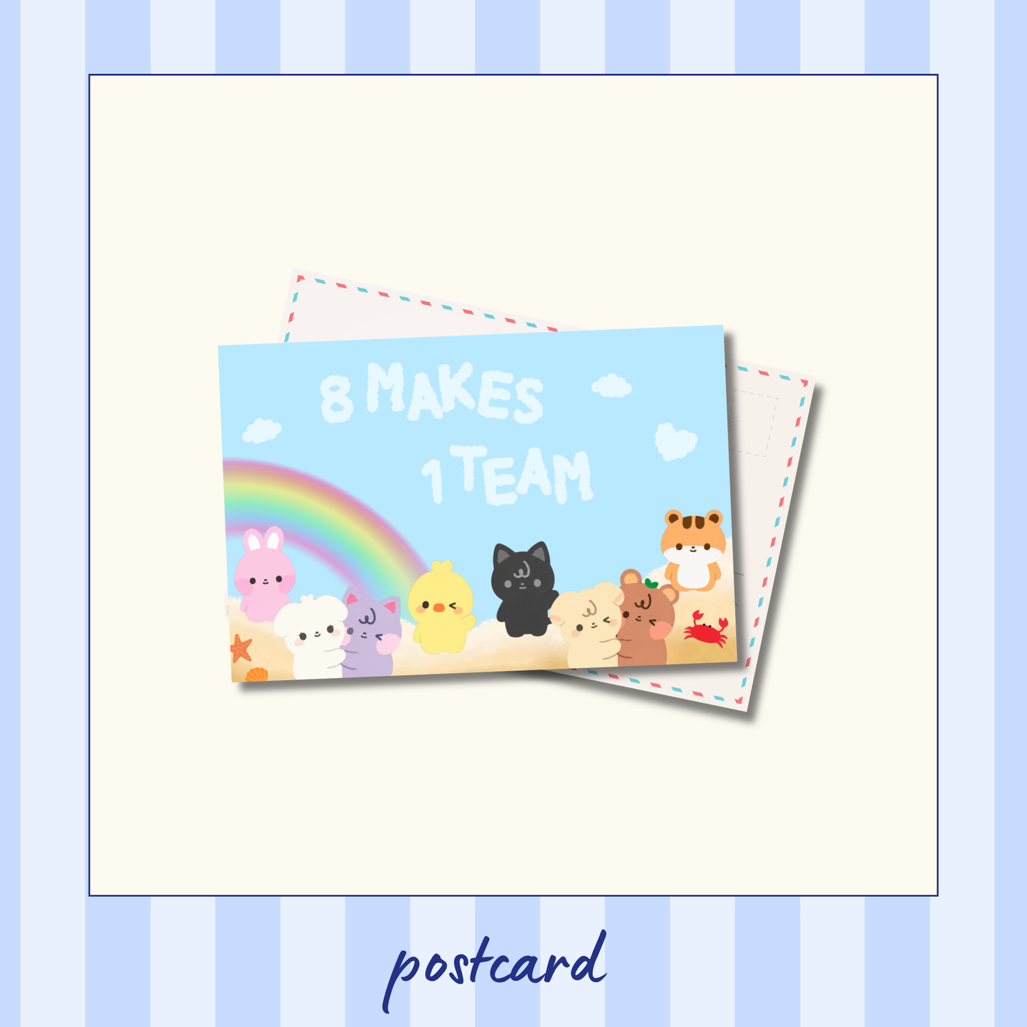 [PRE-ORDER] Postcard - Summerteez